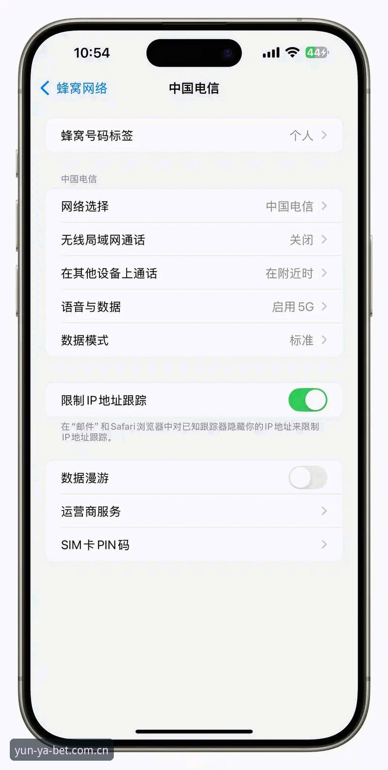 开云押注中文官网苹果版功能详解 苹果用户实测分享:开云押注中文官网苹果版功能详解与使用心得