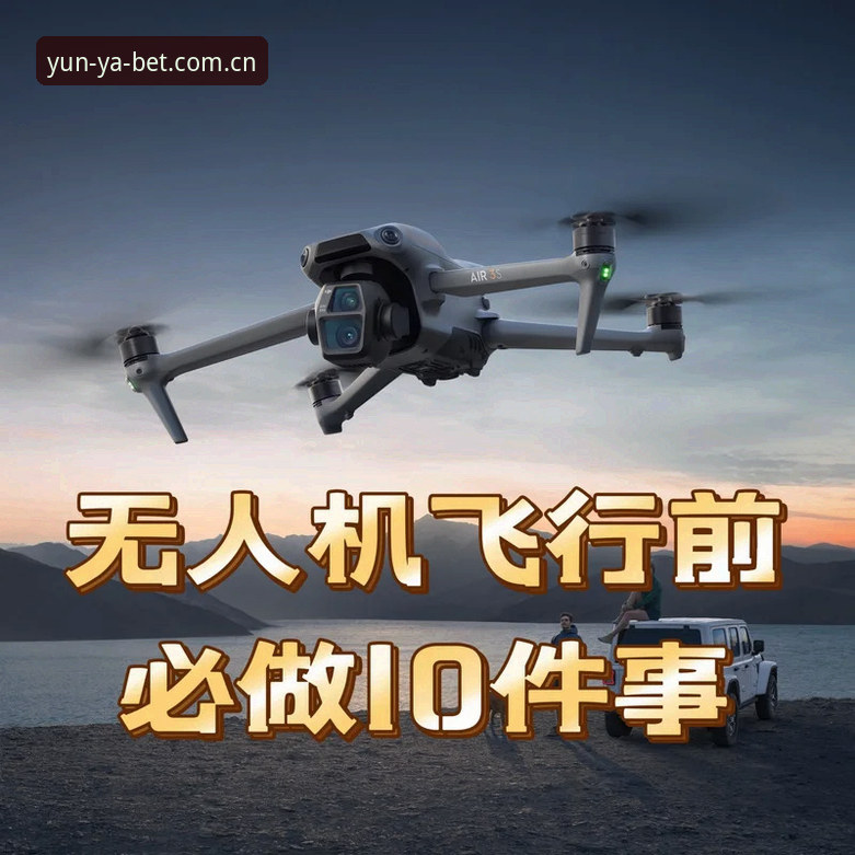 开云体育平台实时比分功能升级详解：从v6.2更新看数据服务的三个关键变化