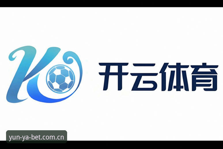 开云押注中文官网新版首页 开云体育平台新版首页深度分析:一次“为什么更好”的原理解读