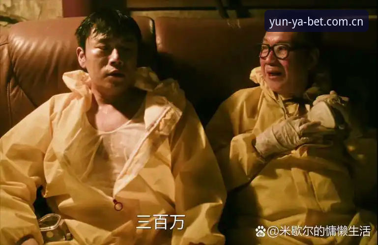 开云押注中文官网实时比分攻略 纪录片揭开的男性困境 vs. 绿茵场上的领导力:加雷斯·索斯盖特如何重新定义“赢”